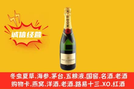 杨陵区回收名仕洋酒